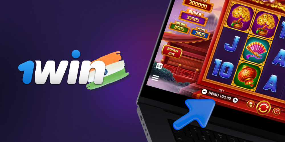 1win provides free trial versions of almost all slot machines