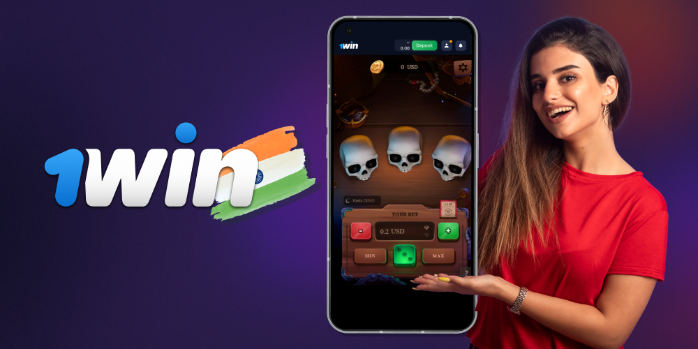 Benefits of playing at 1Win