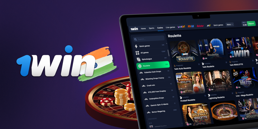 Play roulettes at 1win in India